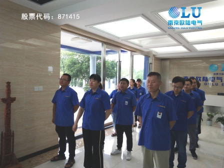 分享南京歐陸電氣新能源市場(chǎng)部同事的一篇《行動(dòng)永遠(yuǎn)是第一位的》文章.jpg