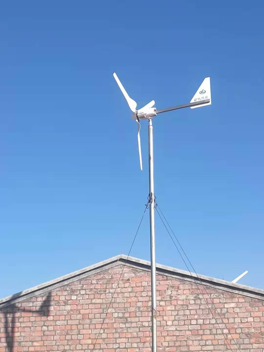 南京歐陸電氣小型風力發電機.jpg